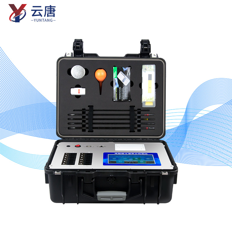 WiFi版土壤養(yǎng)分檢測(cè)儀哪個(gè)牌子好？