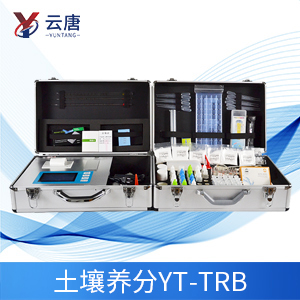 土壤養(yǎng)分速測儀選購有什么方法？